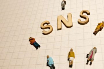 fisioterapia comparticipada sns